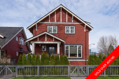 Kitsilano Townhouse for sale:  2 bedroom 1 sq.ft. (Listed 2016-04-16)